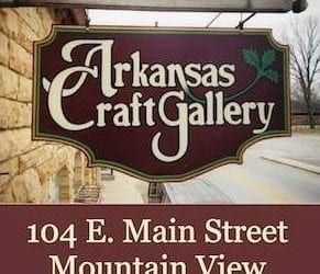 Upcoming Arkansas Craft School Classes Scheduled.