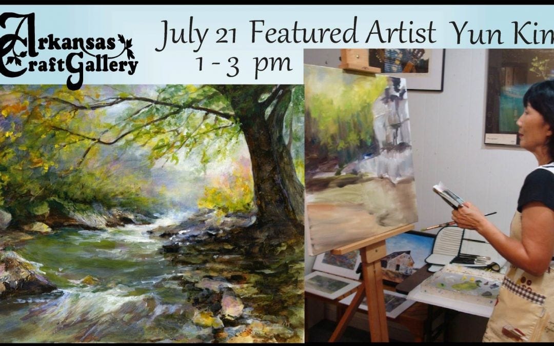 Arkansas Craft Gallery Events for July 2018